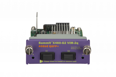 Модуль для коммутаторов Extreme Summit  X460-G2 VIM-2q