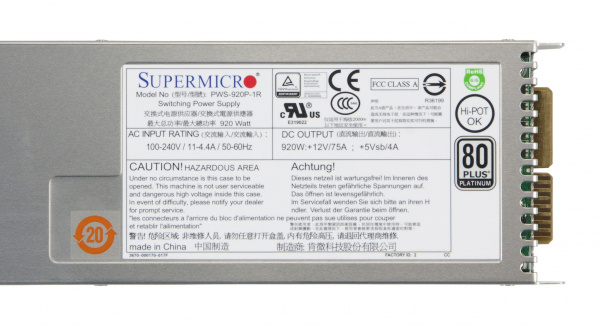 Блок питания сервера Supermicro 920W PWS-920P-1R