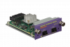 Модуль для коммутаторов Extreme Summit X460-G2 VIM-2x 16711