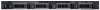 Шасси сервера DELL PowerEdge R640, 4LFF, PERC H730P FBWC R640_4LFF_chassis