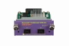Модуль для коммутаторов Extreme Summit X460-G2 VIM-2x