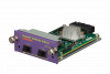 Модуль для коммутаторов Extreme Summit X460-G2 VIM-2x 16711