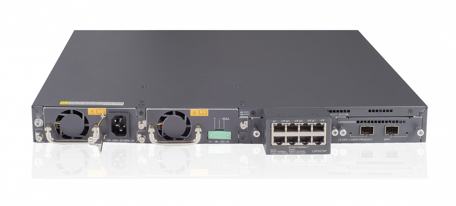 Коммутатор HP 5500-24G-4SFP HI с 2 интерфейсными слотами